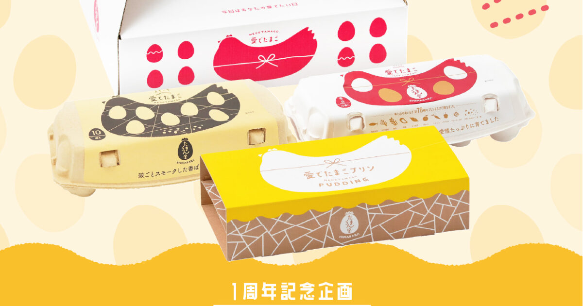 336273645_216526437621577_7761